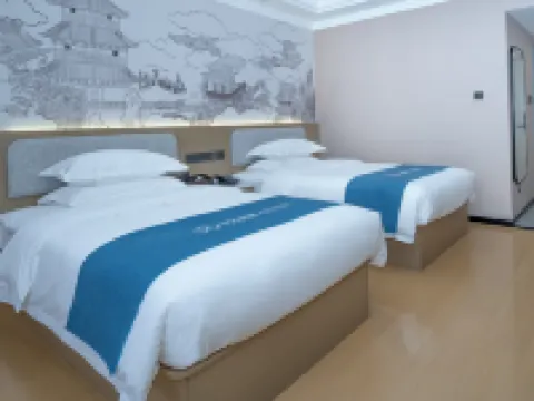 如家UP華驛智旅飯店（株洲茶陵炎帝大道店） 茶陵住宿飯店