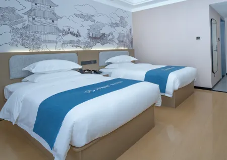 Home Inn UP Huayi Smart Travel Hotel (Zhuzhou Chaling Yandi Avenue Branch) Отели рядом с достопримечательностью «Yunyang National Forest Park»
