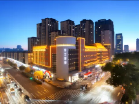 Handan Zhaowang Hotel Hoteles en Handan