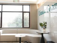 Urban Garden Hotel (Wushan Railway Station) Hotels in Wushan