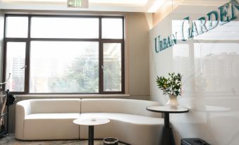 Urban Garden Hotel (Wushan Railway Station)