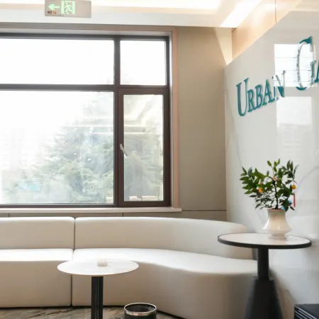 Urban Garden Hotel (Wushan Railway Station)
