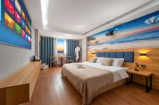 亞特蘭城市酒店（信基廣場店） 鄰近海壽島的酒店