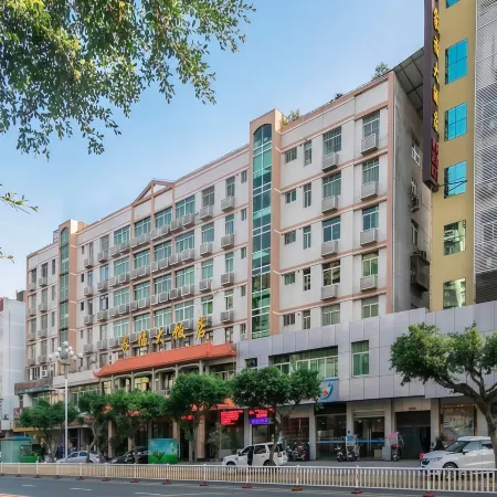Luoyuan Jiafu Grand Hotel Отели в г. Лоян