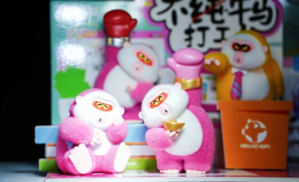 Le Méridien Emei Mountain Resort