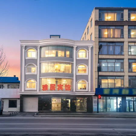 Yaju Hotel