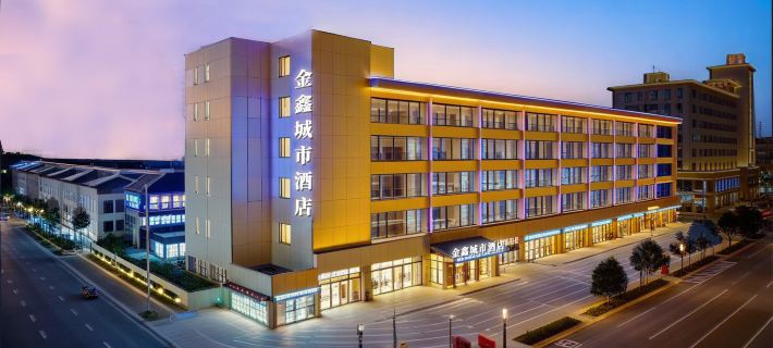Jinxin Metropolis Hotel Hotels in Yulin