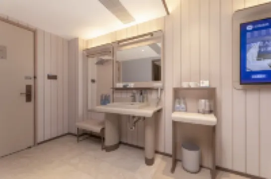 HanTing Hotel (Fengtai Fengcheng Avenue Branch)