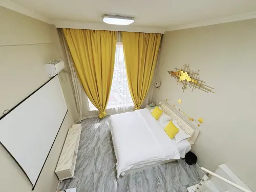 Tonghua Qingxiang LOFT Red Star Macalline Homestay Hotels in Tonghua County