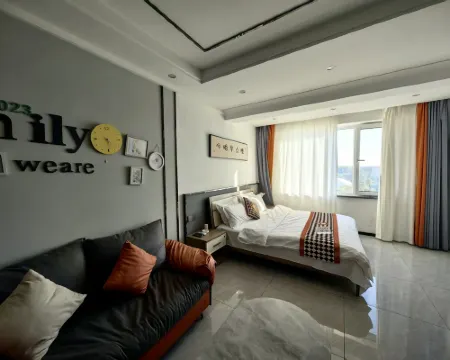 jiahenuanjuminsu Hotels in Faku