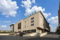 HanTing Hotel (Bozhou Mengcheng Mengdiehu Park)