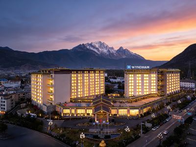 Wyndham Lijiang Yulong Hotel(Lijiang Railway Station)