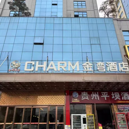 Ziyun Jinwan Hotel