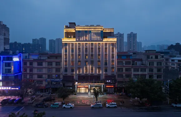 鐘山千禧頤和酒店（鐘山西站店）