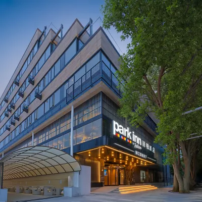 Park Inn by Radisson (Nanjing Xinjiekou Chaotian Palace Subway Station) Hotels near Jiangnan Modern Industrial Heritage Park
