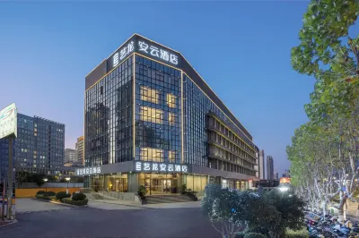 Yilong Anyun Hotel (Pinglong Road East Subway Station Branch, Suzhou Railway Station) Hotels in Suzhou