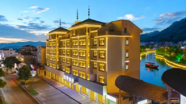 Xianxia · Cloud Season | Courtyard Vacation Pool Resort