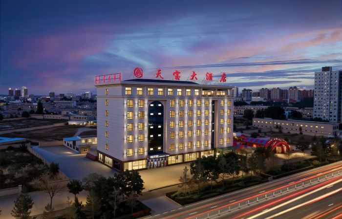Dingbian Tianbao Hotel