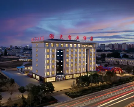 Dingbian Tianbao Hotel Hotéis em Dingbian