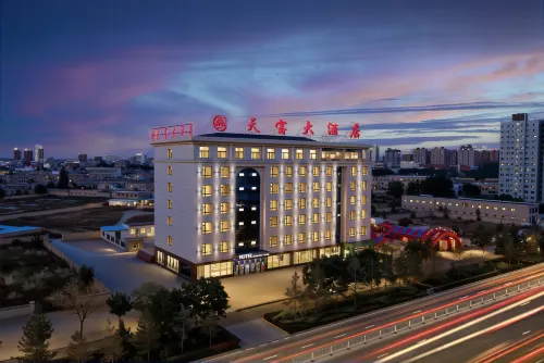 Dingbian Tianbao Hotel