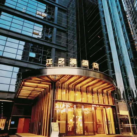 chongqing  Jiang Zhi Lan  Hotel