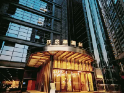 chongqing  Jiang Zhi Lan  Hotel