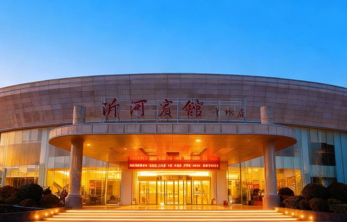 Yihe Hotel Changlin