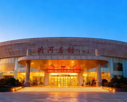 Yihe Hotel Changlin Hotels in Linshu