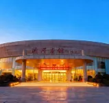 Yihe Hotel Changlin - Gym