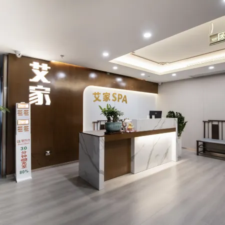 Hua'an International Hotel