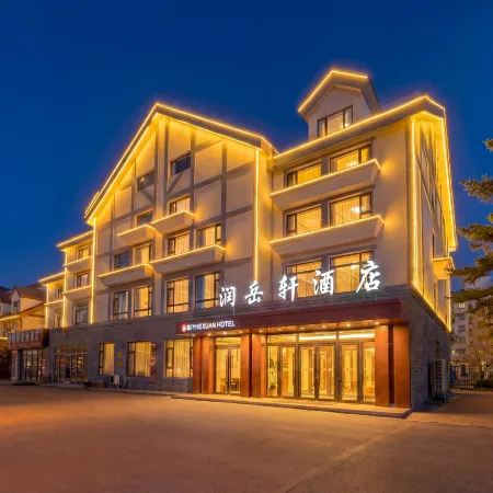 Linqi • Runyuexuan | COZYINGUP • SPEAEGY Travel and Residence Hotel