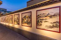 Yujingyao Homestay (Wuwei Confucian Temple Scenic Area Branch)