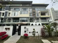 Ruolan Ting Party Holiday Villa (Shanwei Poly Jindian Bay Branch)