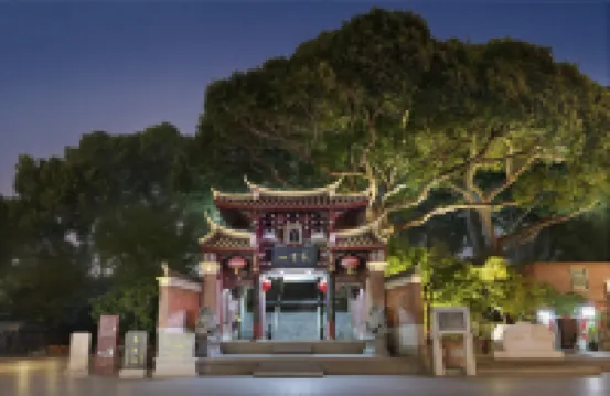 宜尚酒店（泉州黎明大學泉秀街店）