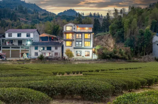 花築·遇見·Art of Tea蘭山美宿（武夷山國家公園1號風景道店） 武夷山酒店