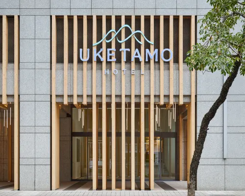 HOTEL UKETAMO Hoteles cerca de Distrito de Da'an
