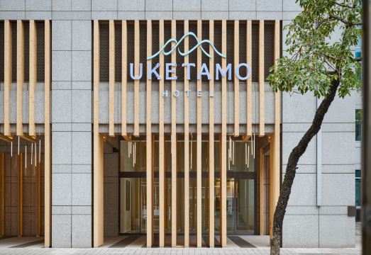 호텔 우케타모 요가 매트 서비스