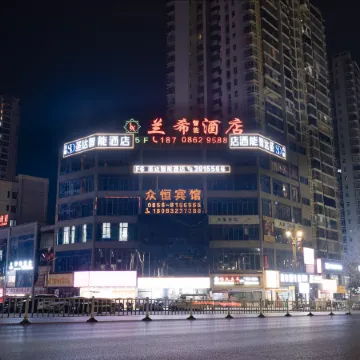 Shengda Smart Hotel (Dejiang Gymnasium Branch)