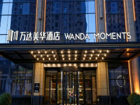 Popular 4-Star Select Hotels in Sanmenxia