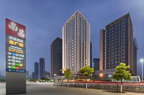 Jiuzhou Hotel Nanchang West Station South Square Metro Station - New
