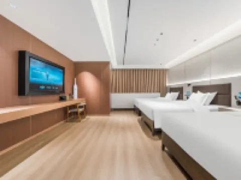 QingShan Holiday Inn Sertar otelleri