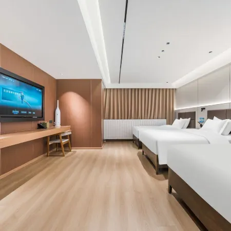 QingShan Holiday Inn