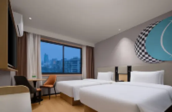 Bestower Hotel (Zunyi Meeting Site Branch)
