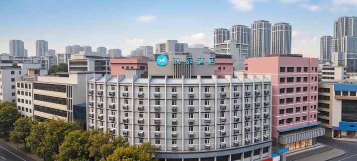 HanTing Hotel (Chenzhou Yuhou Street) Hotels in Chenzhou