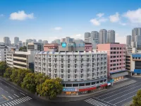 HanTing Hotel (Chenzhou Yuhou Street) Hotele w: Chenzhou