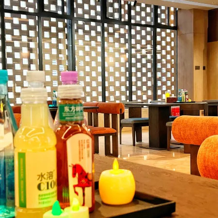 Ya'an Shimian Chuantou Howard Johnson Hot Springs Resort Hotel