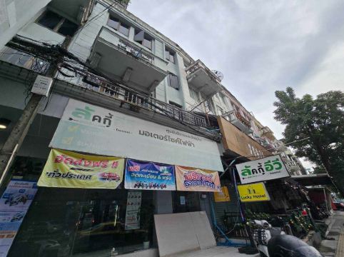 Sukhum Huai Khwang Hotel