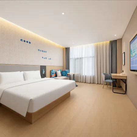 Homeinn Hotel (Huangshi Yangxin High-Speed Railway Station)