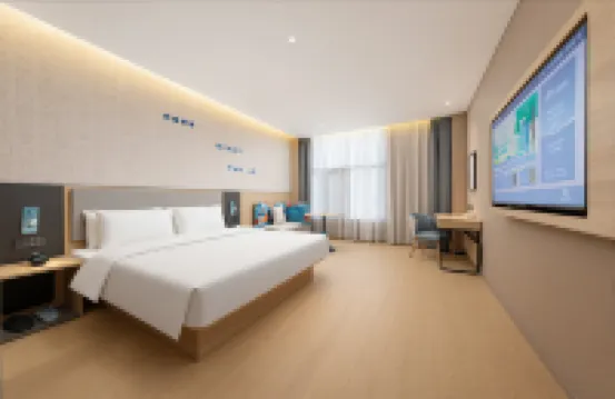 Homeinn Hotel (Huangshi Yangxin High-Speed Railway Station)