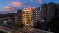 Huanman Hotel (Jieyang Ancient City Jinxian Branch)
